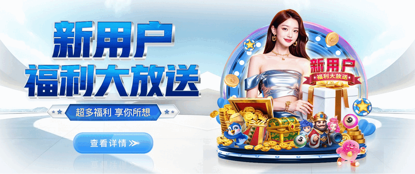 逐梦国际-创意平台,注册畅享文化之梦!